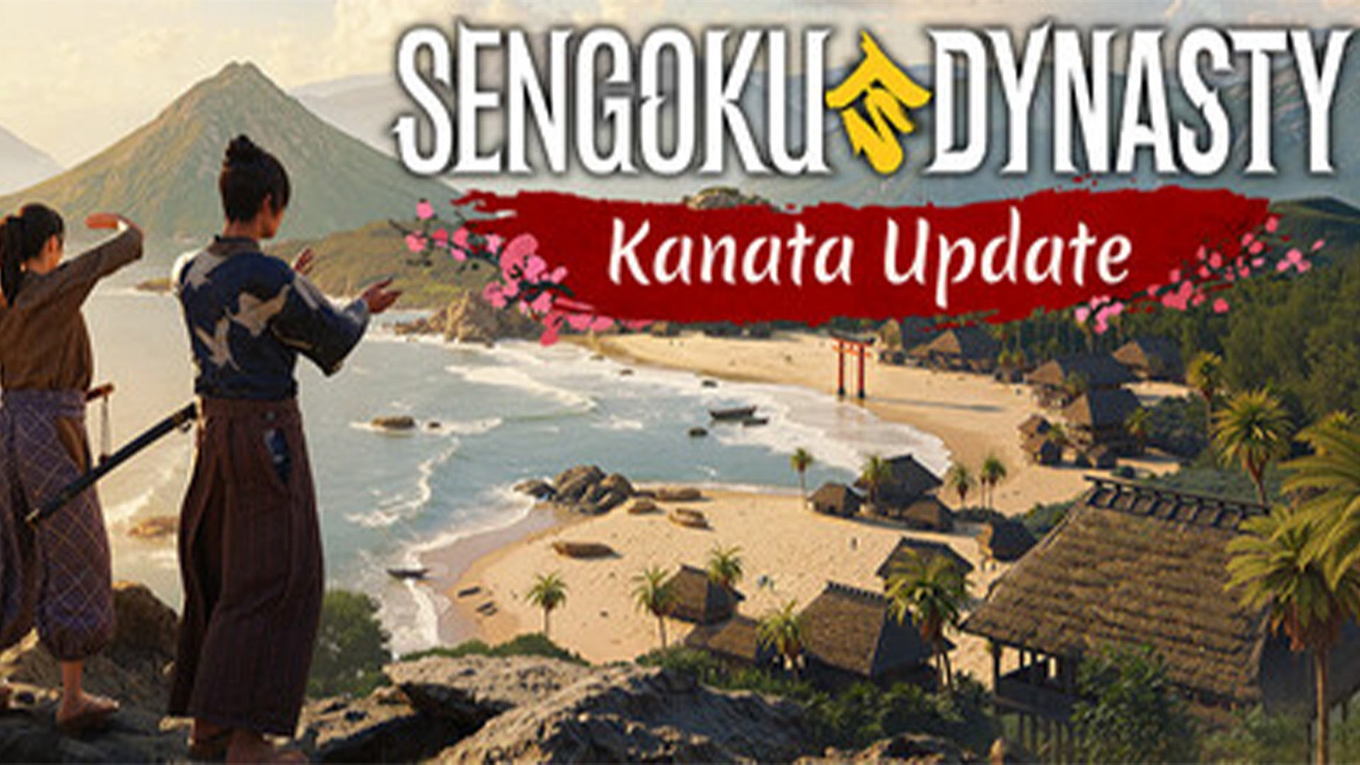 Sengoku Dynasty Kanata Update